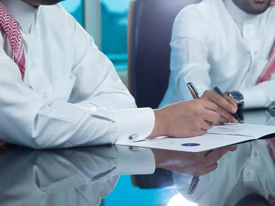 إنشاء عقد إلكتروني